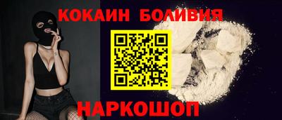 экстази Ипатово