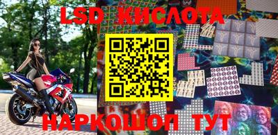 a pvp Изобильный