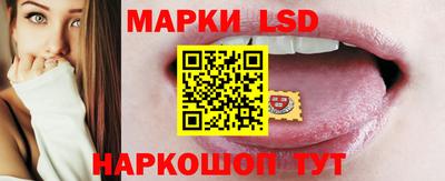 экстази Ипатово
