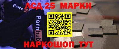 a pvp Изобильный