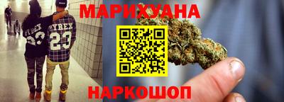 экстази Ипатово