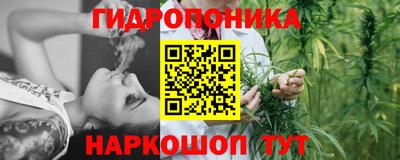 экстази Ипатово