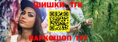 экстази Ипатово