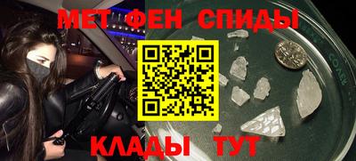 a pvp Изобильный