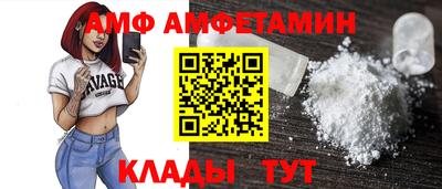 a pvp Изобильный