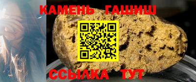 a pvp Изобильный