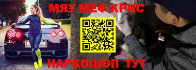 a pvp Изобильный